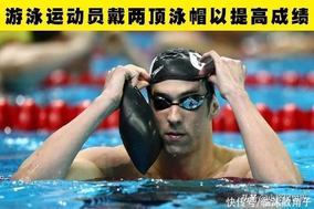 第100分钟绝杀 利物浦赢下默西塞德德比